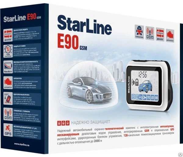 Фото Автосигнализация StarLine E90 GSM