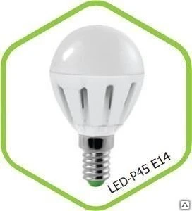 Фото Лампа светодиодная LED-ШАР-standard 3.5Вт 160-260В Е14 3000К 300Лм