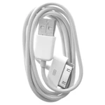 фото Кабель Olto USB - Apple 30-pin