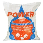 фото Соль таблетированная ТМ BSK-Power