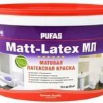 фото Краска моющаяся матовая Пуфас Matt-Latex Основа А мороз. (2,5л=3,8кг)