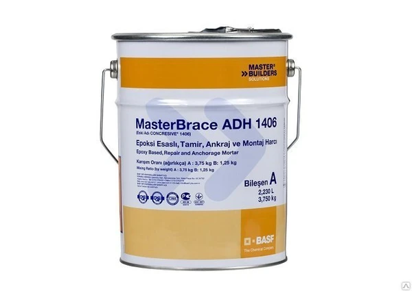 Фото Тиксотропная шпатлёвка MasterBrace® ADH 1406 
(Concresive® 1406 )