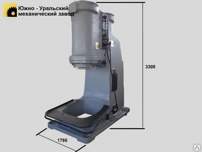Фото Молот ковочный пневматический