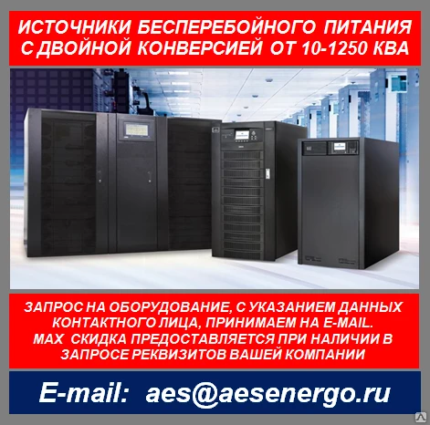 Фото Ибп Eaton 9355