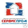 фото Ремонтные работы по сварке