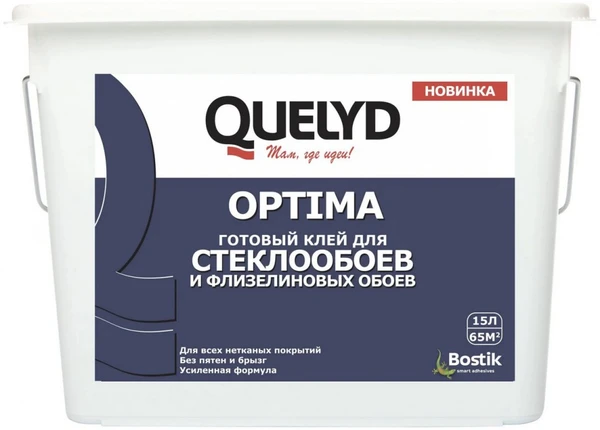 Фото Клей готовый к применению для стеклообоев Optima Quelyd 15л