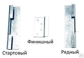 Фото Кляммер НК стартовый (17 и 22 мм) AISI430 t=1,5 мм