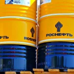 фото Бензин РОСНЕФТЬ АИ92