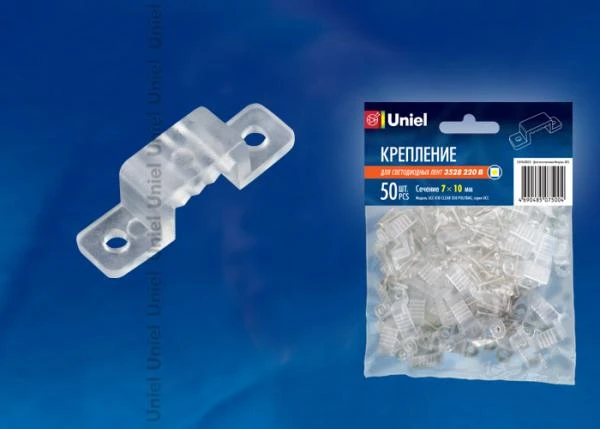 Фото Крепление для ленты 220В UCC-K10 CLEAR 050 POLYBAG Крепление для светодиодной ленты 220В 5050, 10 мм, цвет прозрачный, 50 штук в пакете