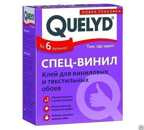 Фото Клей обойный QUELYD спец-винил 450г