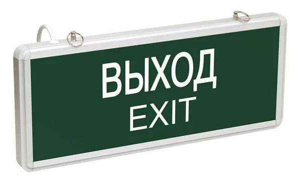 Фото Светильник светодиодный ССА 1001 "ВЫХОД-EXIT" одностор. 3Вт ИЭК LSSA0-1001-003-K03