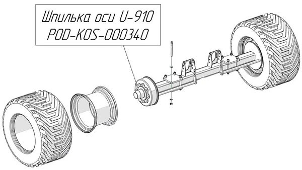 Фото Шпилька оси U-910 POD-KOS-000340 для дискатора Metal-Fach U-786