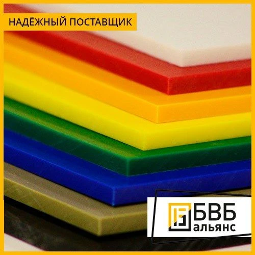 Фото Полиуретановый лист 50 мм ПФЛ-100