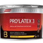 фото Краска латексная Parade PRO E3 PRO’LATEX3 база А матовая 2,7 л