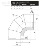 Фото №2 Колено-сэндвич угол 90° 115х200 мм (430/0,5)