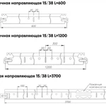 Фото №2 Профиль потолочный Т-образный 1200мм Т-15/38 белый Албес GL-15