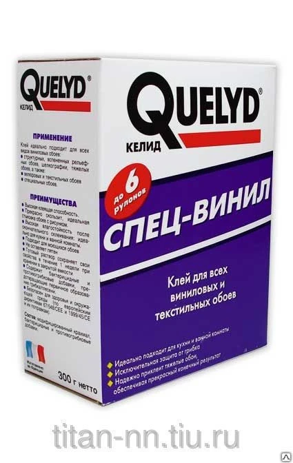 Фото Келид Клей обойный Спец-Винил (0,3кг) Quelyd