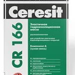 фото Эластичная гидроизоляционная масса CR 166 (компонент А) Ceresit 24 кг