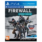 фото Firewall Zero Hour