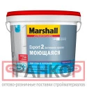 Фото MARSHALL EXPORT 2 глубокоматовая краска для внутренних работ, Баз BC - 9 л