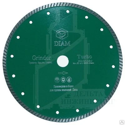 Фото Алмазный круг DIAM Turbo Grinder 115 мм