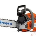 фото Бензопила Husqvarna 560 XP (38см 0,325 1,5 64)