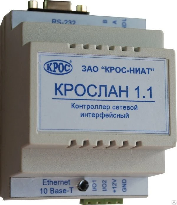 Фото Двухканальный конвертор Ethernet-RS232/RS485 КРОСЛАН1.1