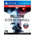 фото Killzone: В плену сумрака Хиты