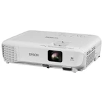 фото Проектор Epson EB-S05