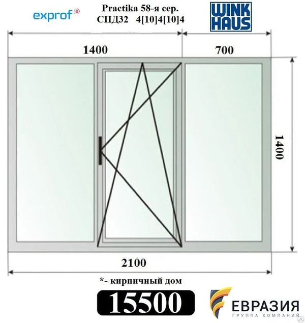 Фото Оконная система пластиковая Exprof Practica 58мм c нем. фурнитурой Winkhaus