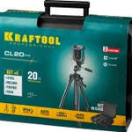 Фото №10 Уровень нивелир лазерный Kraftool CL-20 / 34700-4