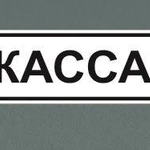 фото Табличка &quot;Касса&quot;