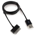 фото Кабель Cablexpert USB - Samsung