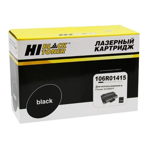 Фото Картридж Hi-Black HB-106R01415