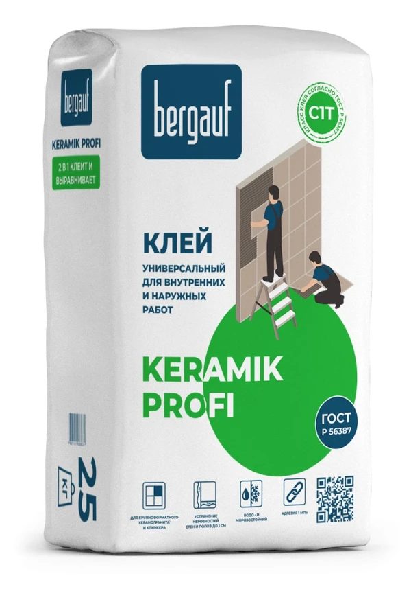 Фото Клей усиленный для керамической плитки Bergauf Keramik PROFI (C1T) серый 25 кг