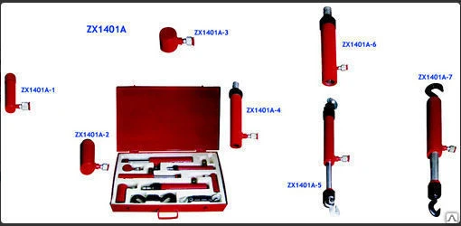 Фото ZX1401А Набор гидроцилиндров 7 шт.