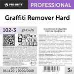 фото Удалитель следов граффити GRAFFITI REMOVER HARD 3л