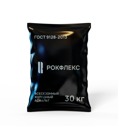 Фото Холодный асфальт ROCKFLEX всесезонный 30кг