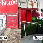 фото Реставрация входных групп