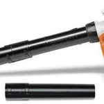 фото Воздуходувка садовая Stihl BG 86