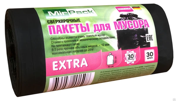 Фото Пакеты для мусора 30 л 12 мкм,30 шт, ПНД, черные, MIRPACK,серии EXTRA