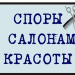 фото Услуги адвоката