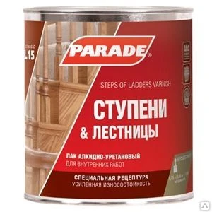 Фото Лак PARADE для ступеней лестниц алкидно-уретановый L15 глянцевый 0,75л Росс