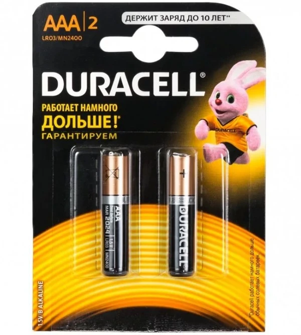 Фото Батарейка ААА мизинчиковая LR03, DURACELL, упаковка 2шт.