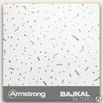 фото Потолочная плита Armstrong BAJKAL 90RH Board 600*600*12 мм 20шт/7,2 м2