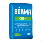 фото Смесь сухая гипсовая штукатурная Волма слой (30кг)