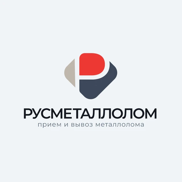 Фото Прием металлолома РУСМЕТАЛЛОЛОМ