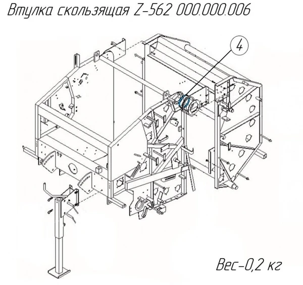 Фото Втулка скользящая 000.000.006 на пресс-подборщик Metal-Fach Z-562