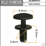 фото Клипса крепежная пластиковая 9,9х8,3х3,9 мм KJ-1903