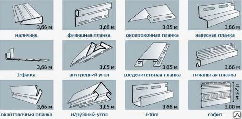 Фото Планка "J-trim" (3,66м)